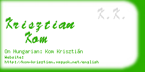 krisztian kom business card